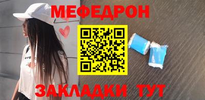 гидропоника Бердск