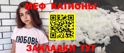 гидропоника Бердск