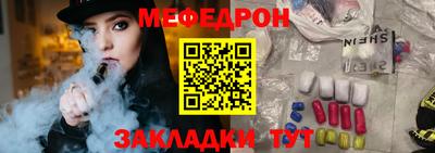гидропоника Бердск
