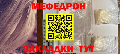 гидропоника Бердск