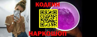 гидропоника Бердск