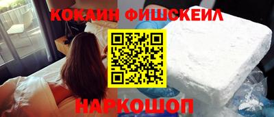гидропоника Бердск