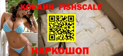 гидропоника Бердск