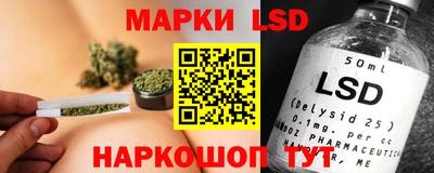 мефедрон Белореченск
