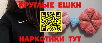 гидропоника Бердск