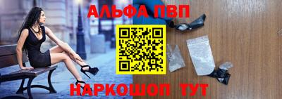 гидропоника Бердск