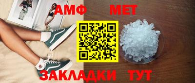 гидропоника Бердск