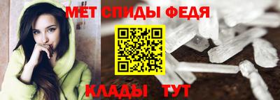 гидропоника Бердск