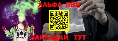 гидропоника Бердск
