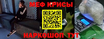 гидропоника Бердск