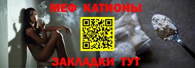 гидропоника Бердск