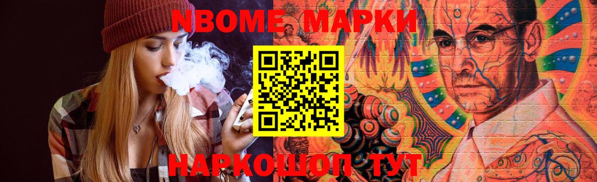 Белогорск  ссылка на мегу как войти  Вход с VPN  ЛСД экстази кислота 